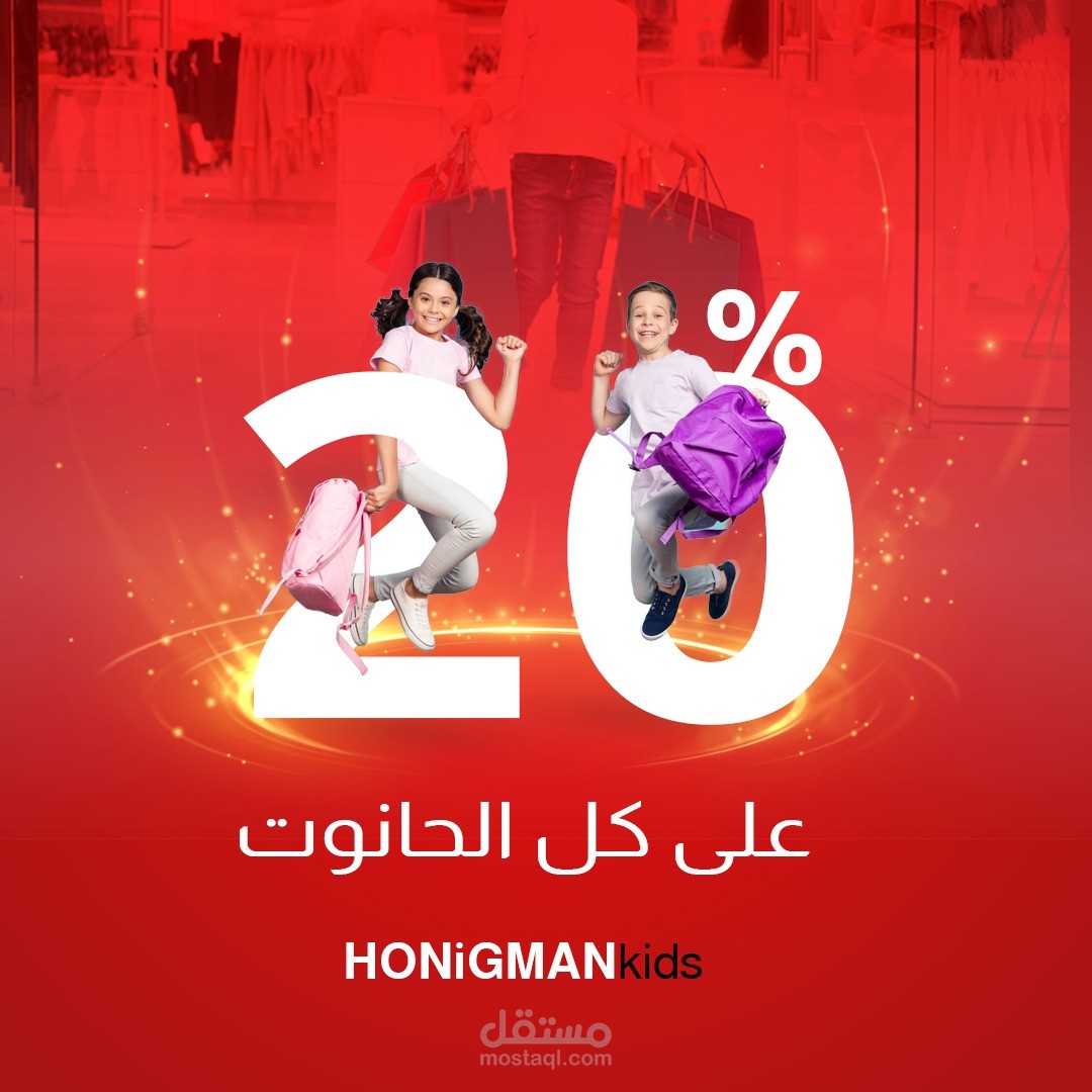 بوست سوشيال ميديا