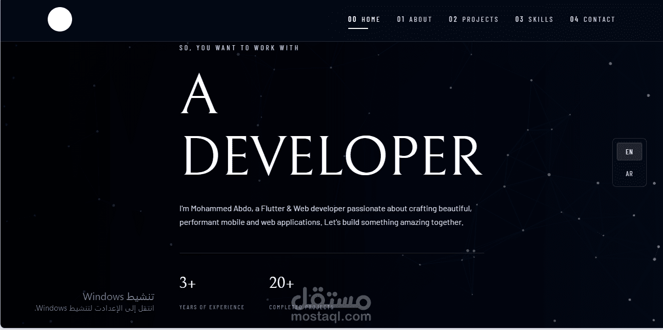 Portfolio Website for Flutter Developer