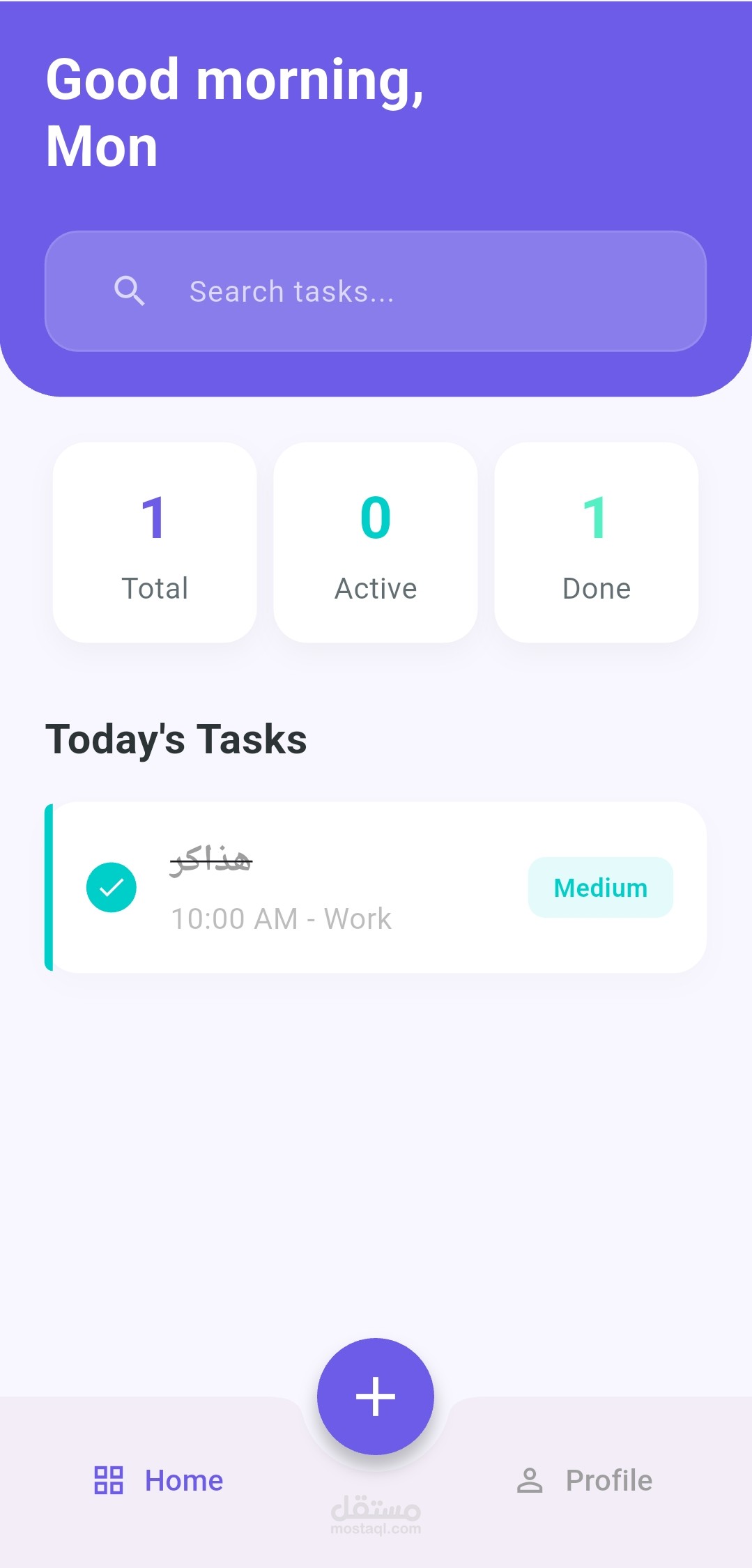 TODO app