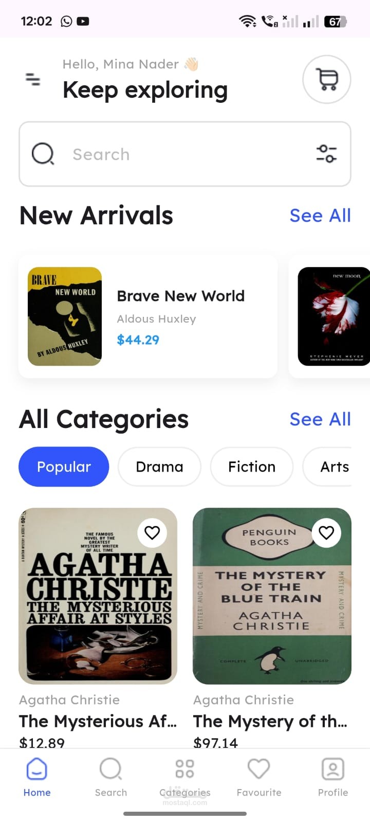 Eqraa Book Store