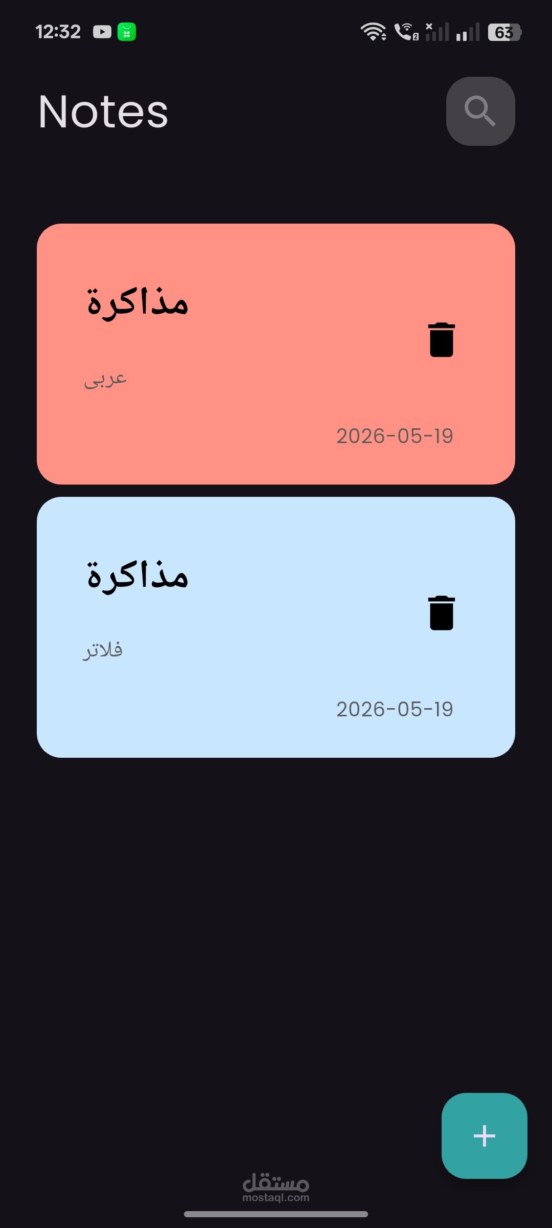 Notes app