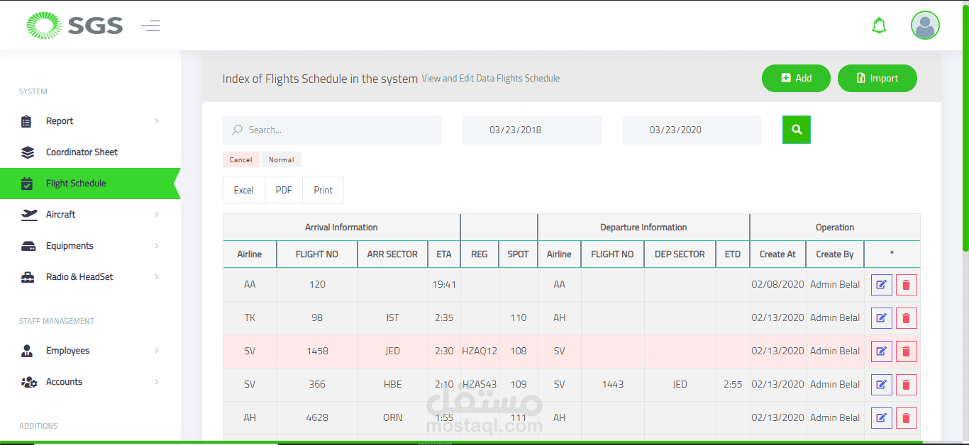 تطبيق ويب للشركة السعودية للخدمات الأرضية