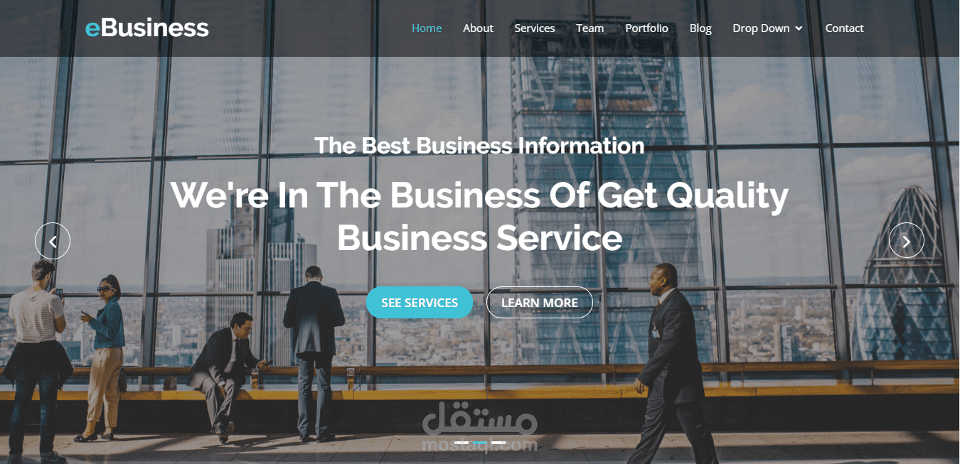 تصميم موقع لشركة اعمال وخدمات