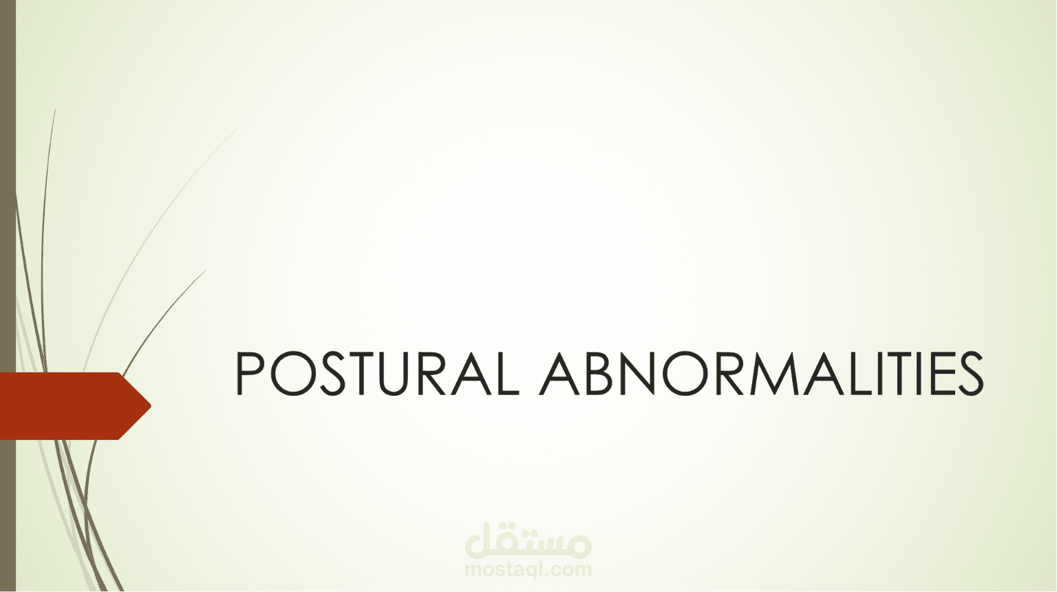 powerpoint