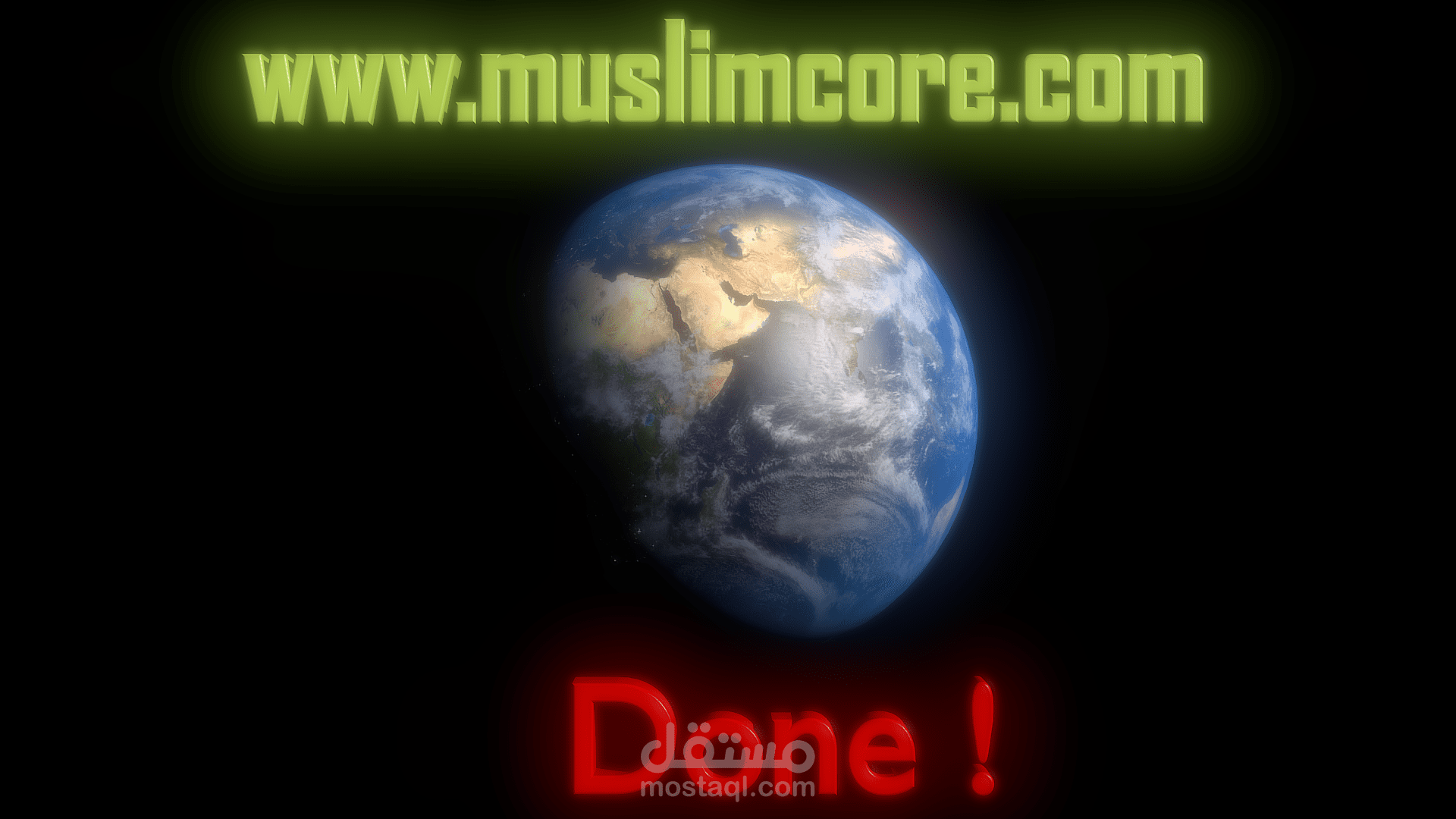 تصميم مجسم للأرض!!