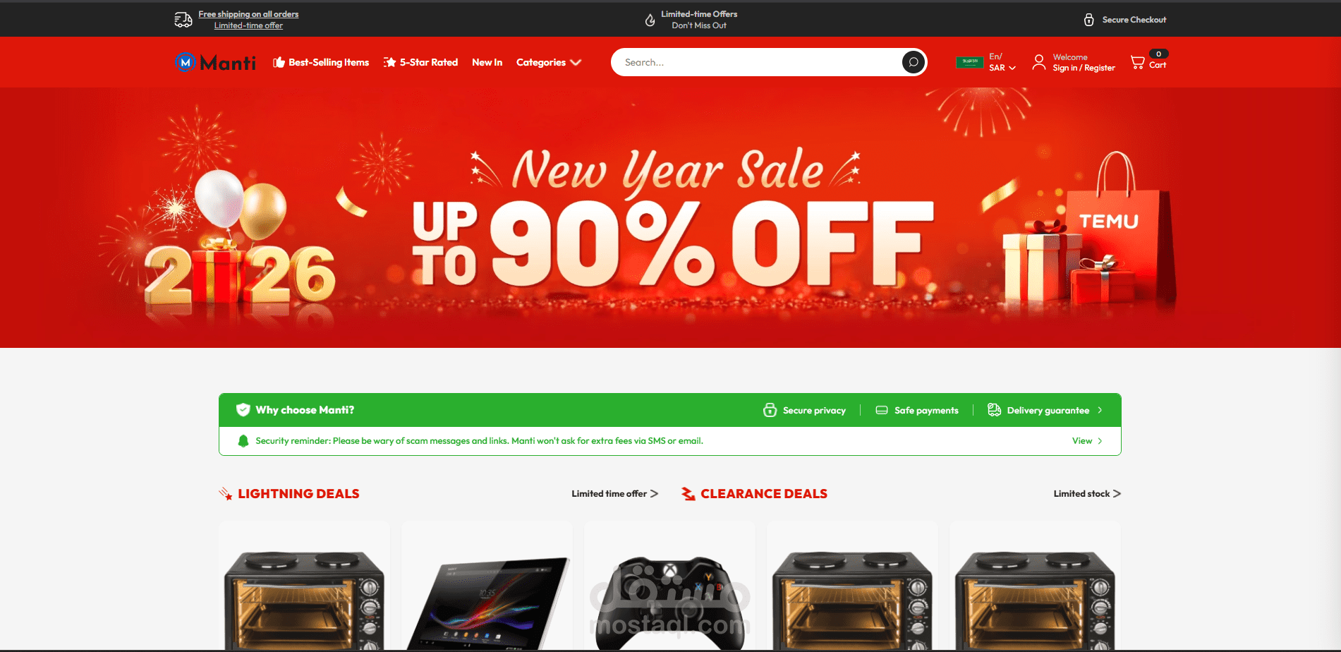 E-commerce  Design & Development