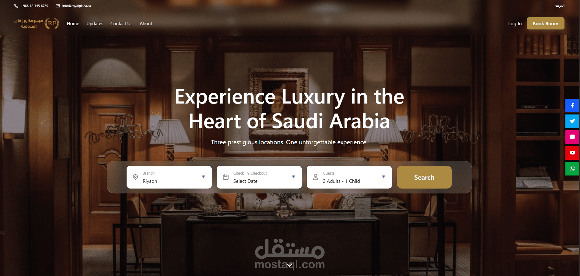 Luxury Hotel Booking System - Front-End Development (Royal Plaza)