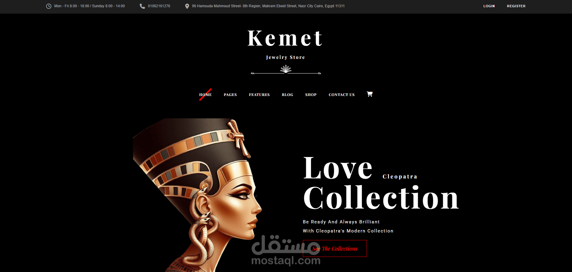 Kemet Jewelry Store - Premium E-Commerce Landing Page (UI)