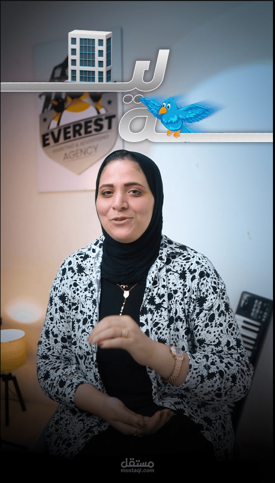 فن التسويق