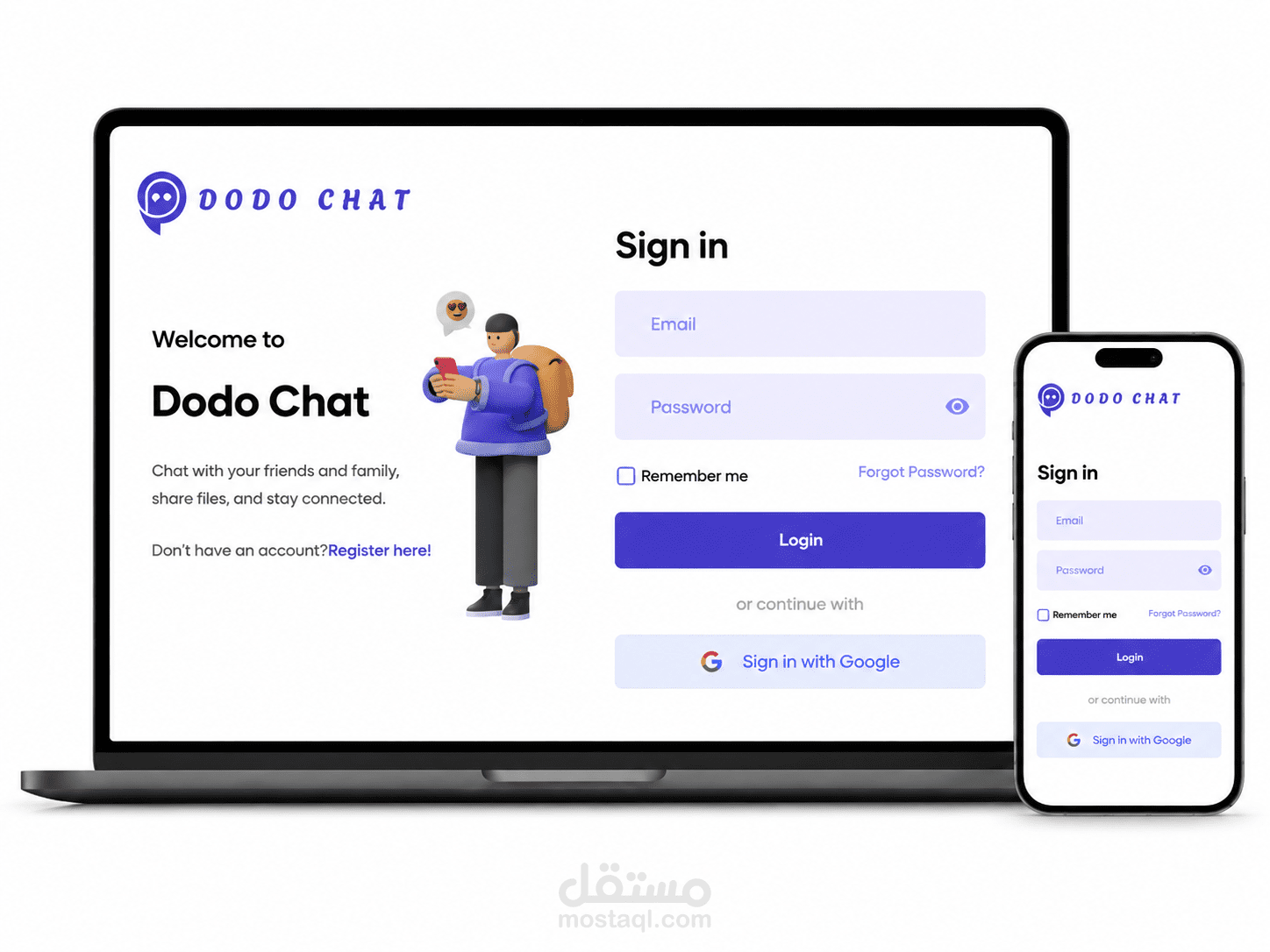 Dodo Chat منصة مراسلات حديثة