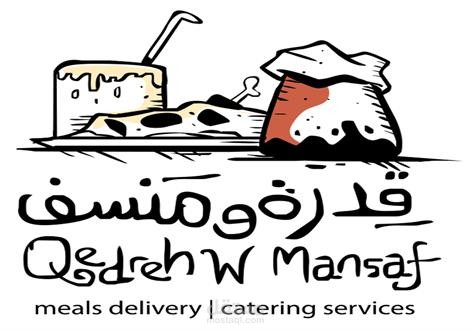 موقع وتطبيق " قدرة و منسف "