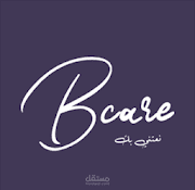 تطبيق بي كير لحجز الصالونات