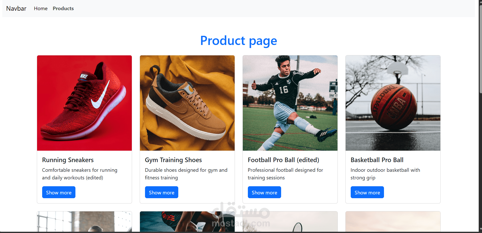 E-commerce