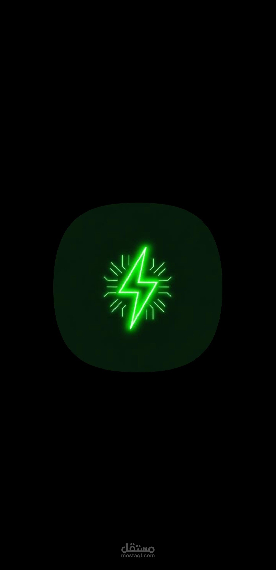 TrendForge AI