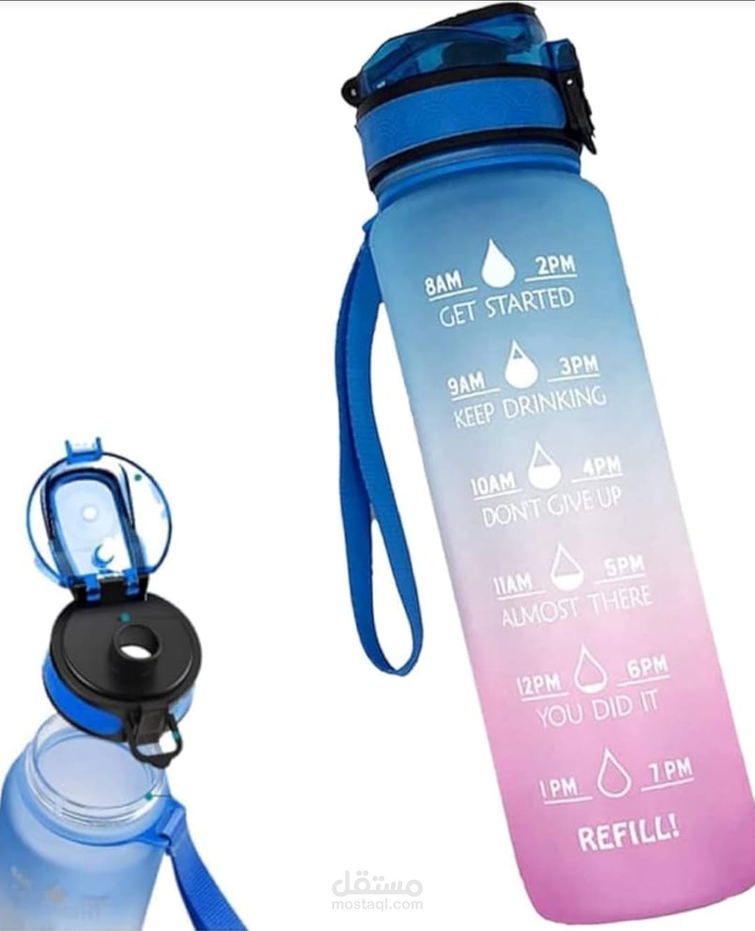 Sports bottle shop