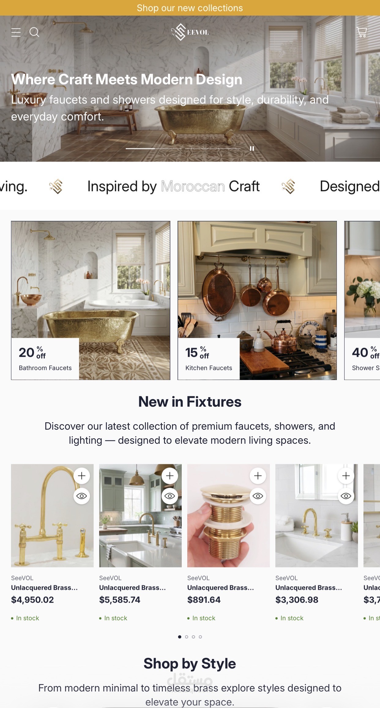 SHOPIFY STORES