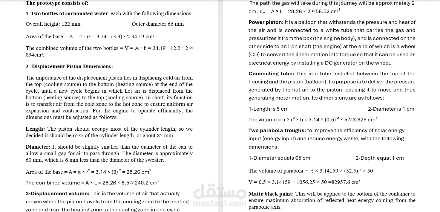 تنسيق وكتابة مواصفات فنية وتقارير هندسية باللغة الإنجليزية