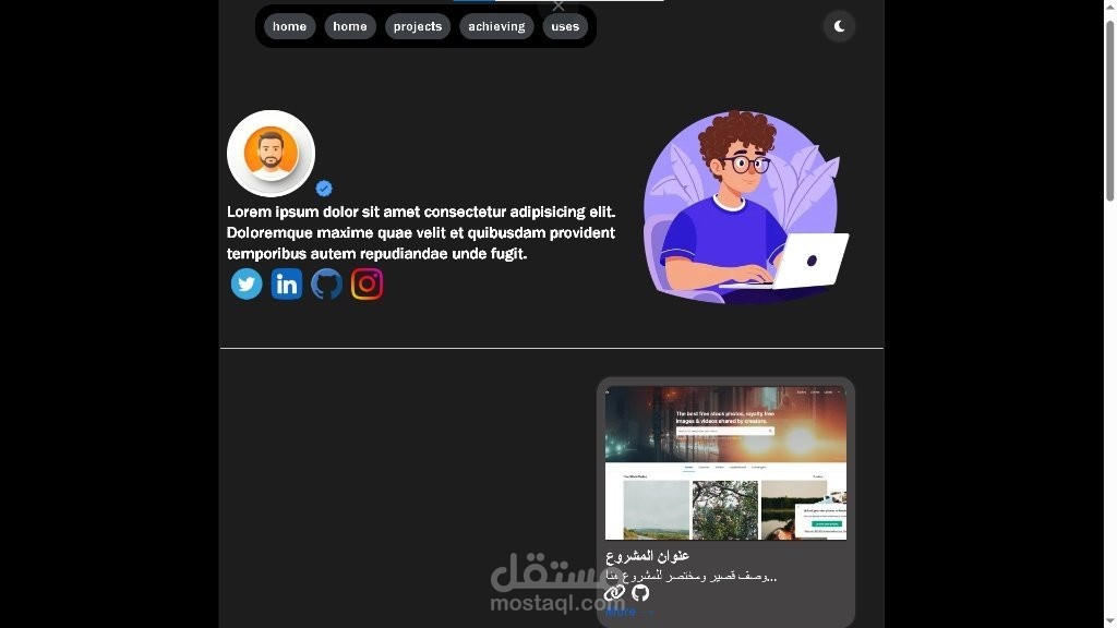 portfolio