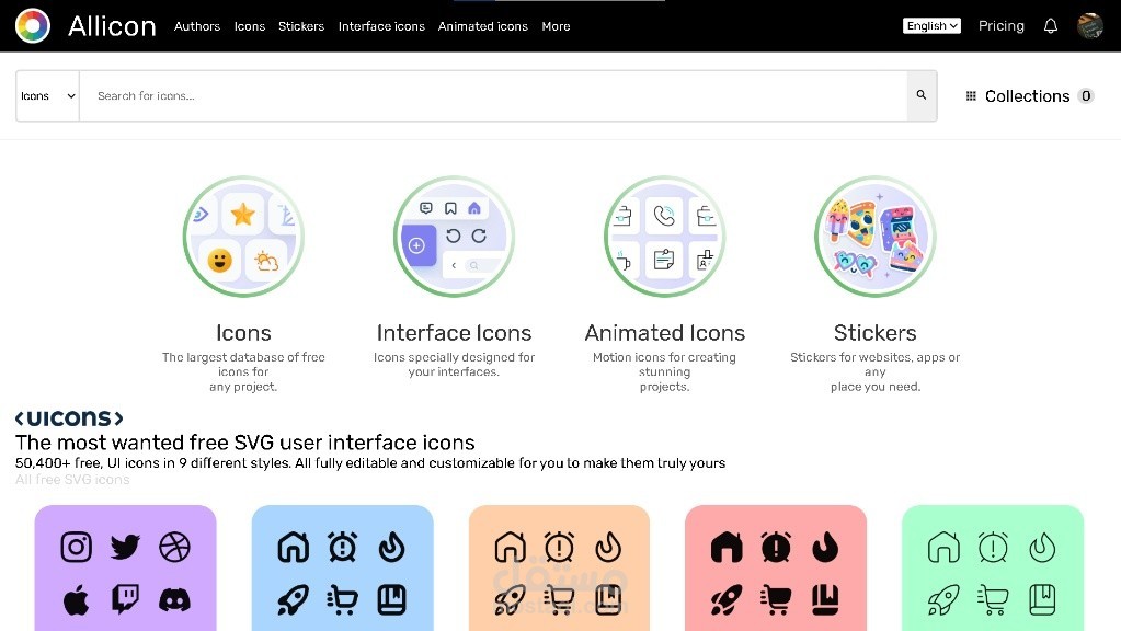 منصة ALLicon - نظام متكامل لإدارة وتحميل الأصول الرقمية للمطورين