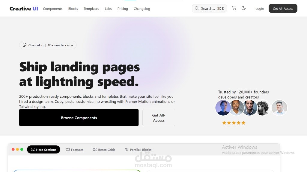 Creative UI: منصة تجربة مستخدمة متوافقة مع كل شاشات.