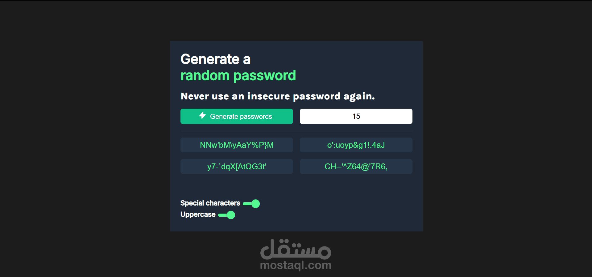 Password Generator- مولد كلمات مرور عشوائية