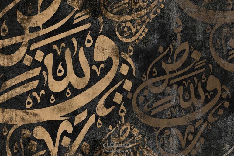 أوامر صوتية
