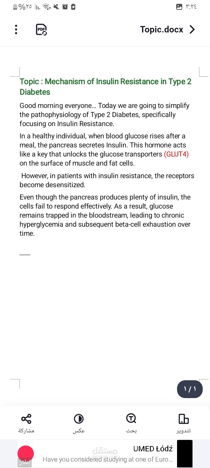 Medical Transcription Sample (English Lecture on Diabetes)