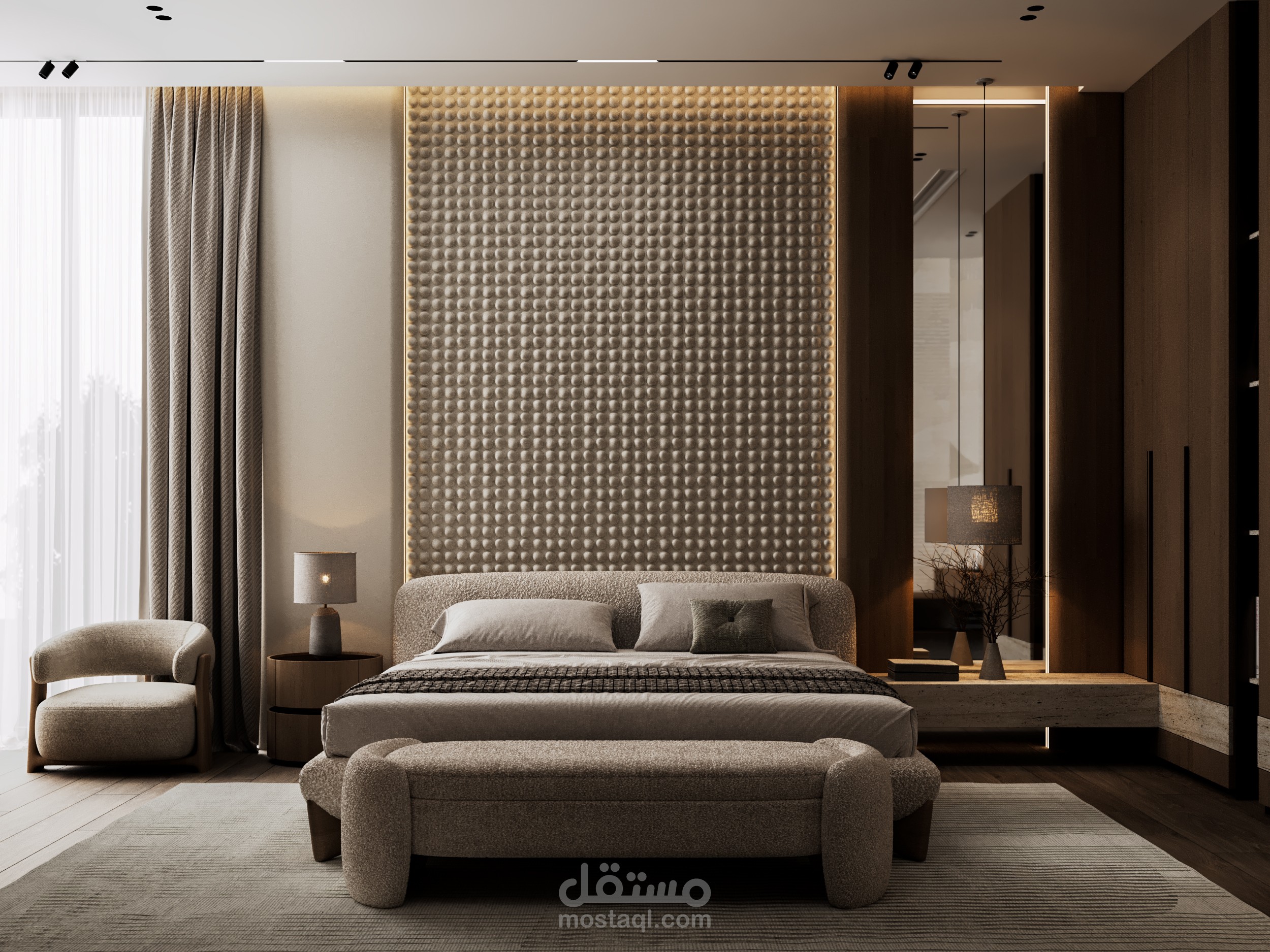 Modern Master Bedroom
