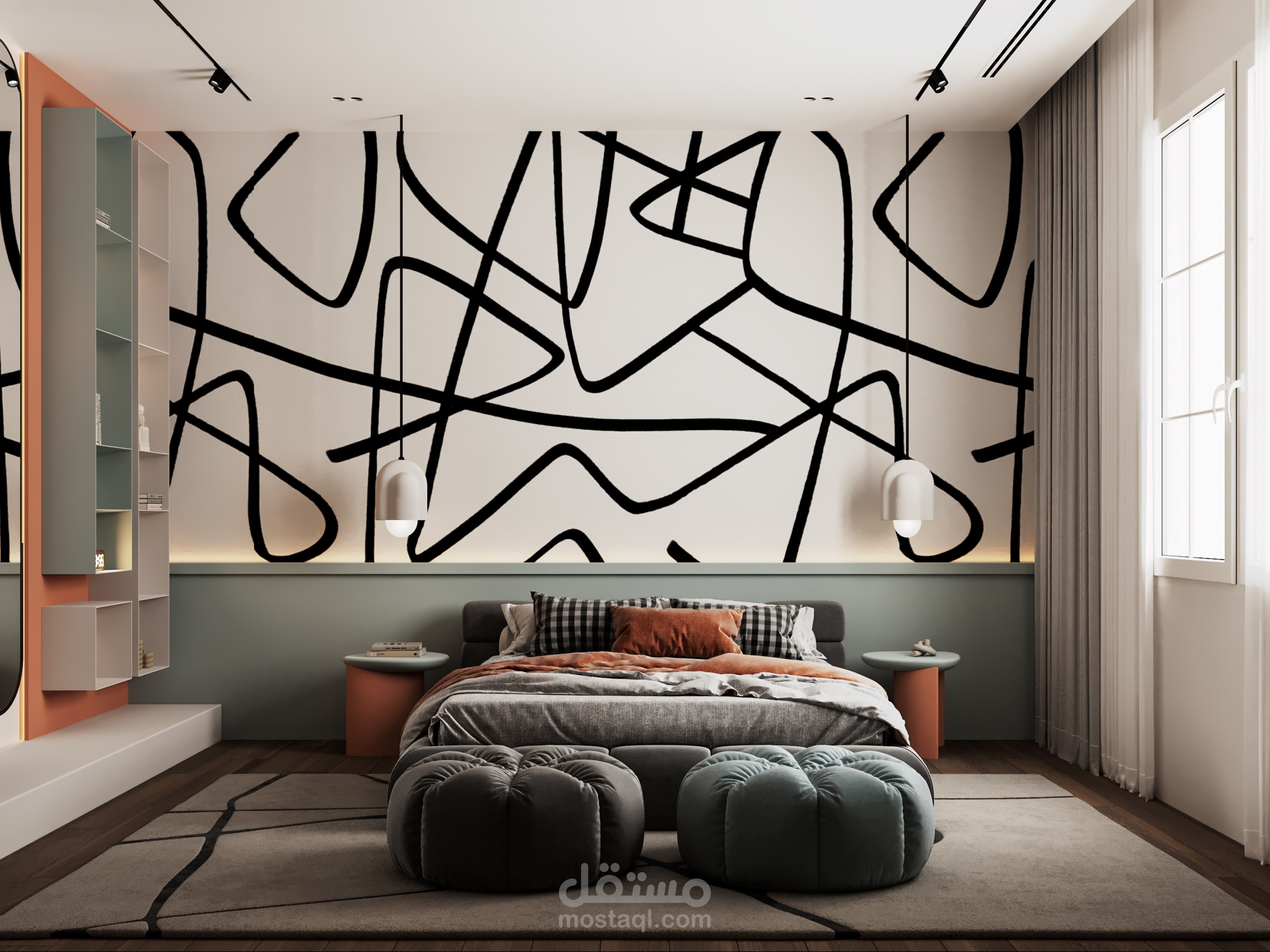 Modern Boy Bedroom