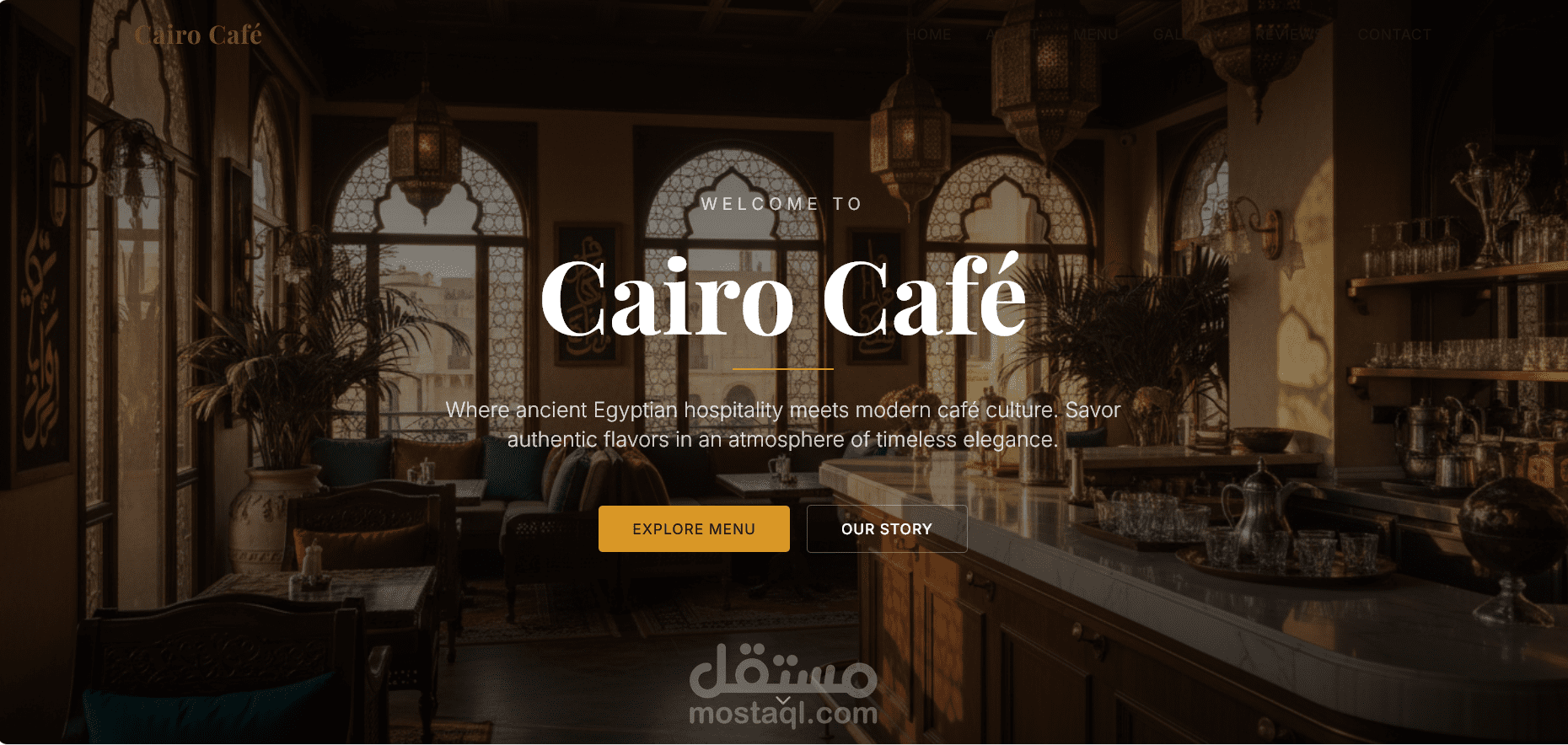 Cairo cafe