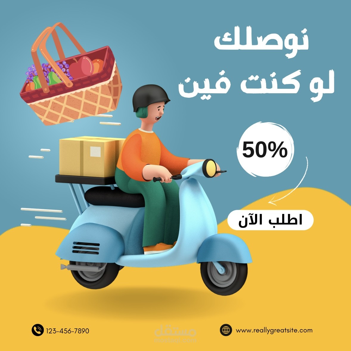 انشاء لوجو سيرة ذاتية منيو مطاعم