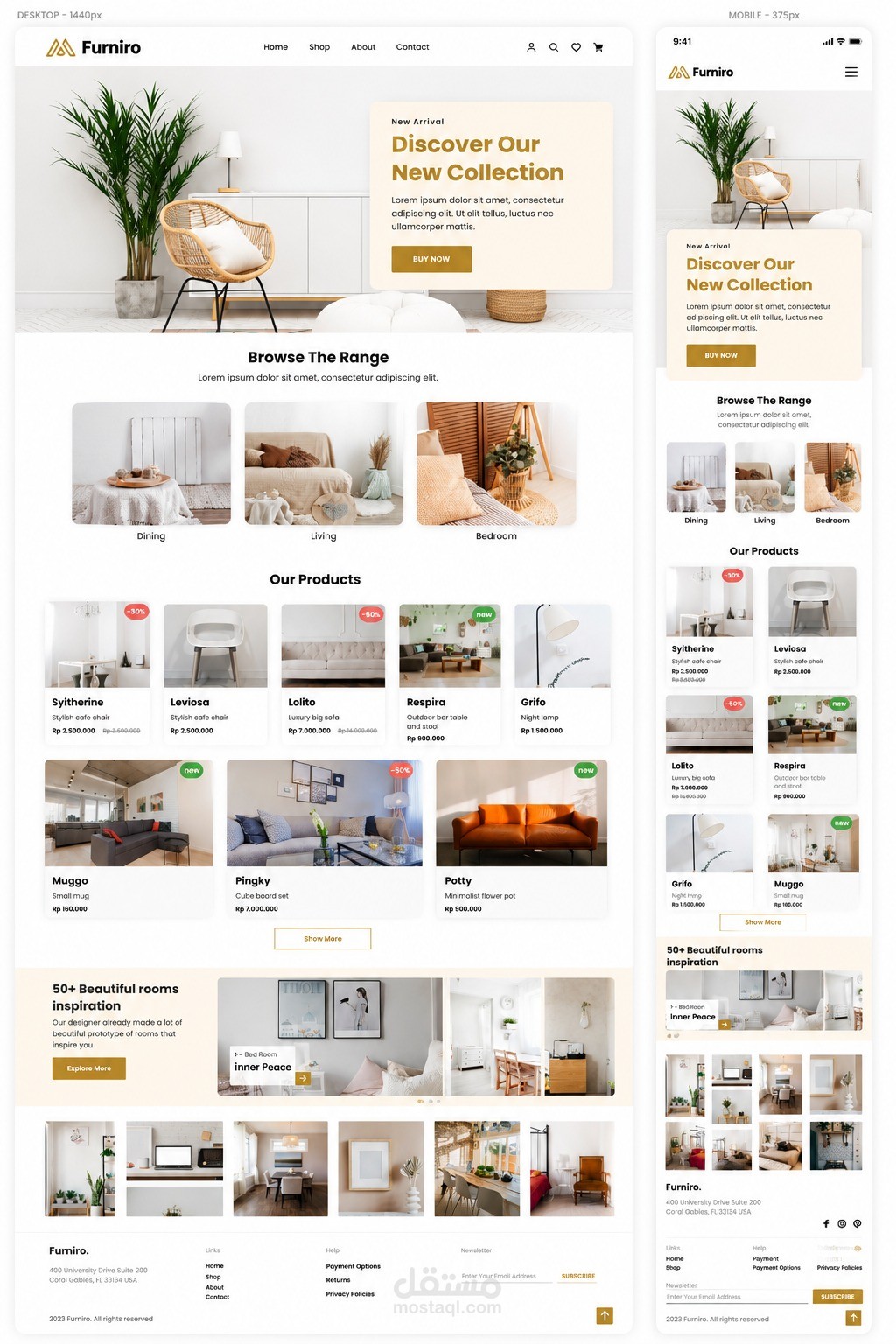 متجر أثاث إلكتروني Modern Furniture E-Commerce Landing Page
