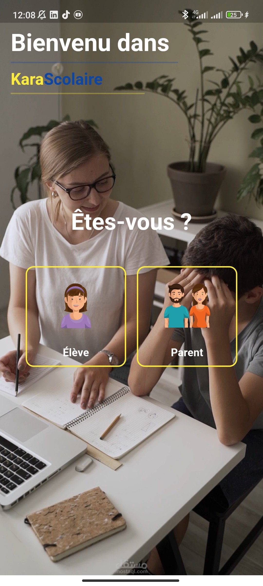 Karascolaire — Educational Mobile Application