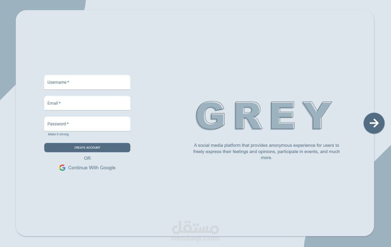Grey- موقع تواصل اجتماعى يمكنك من مشارك مشاعرك بصوره مخفيه