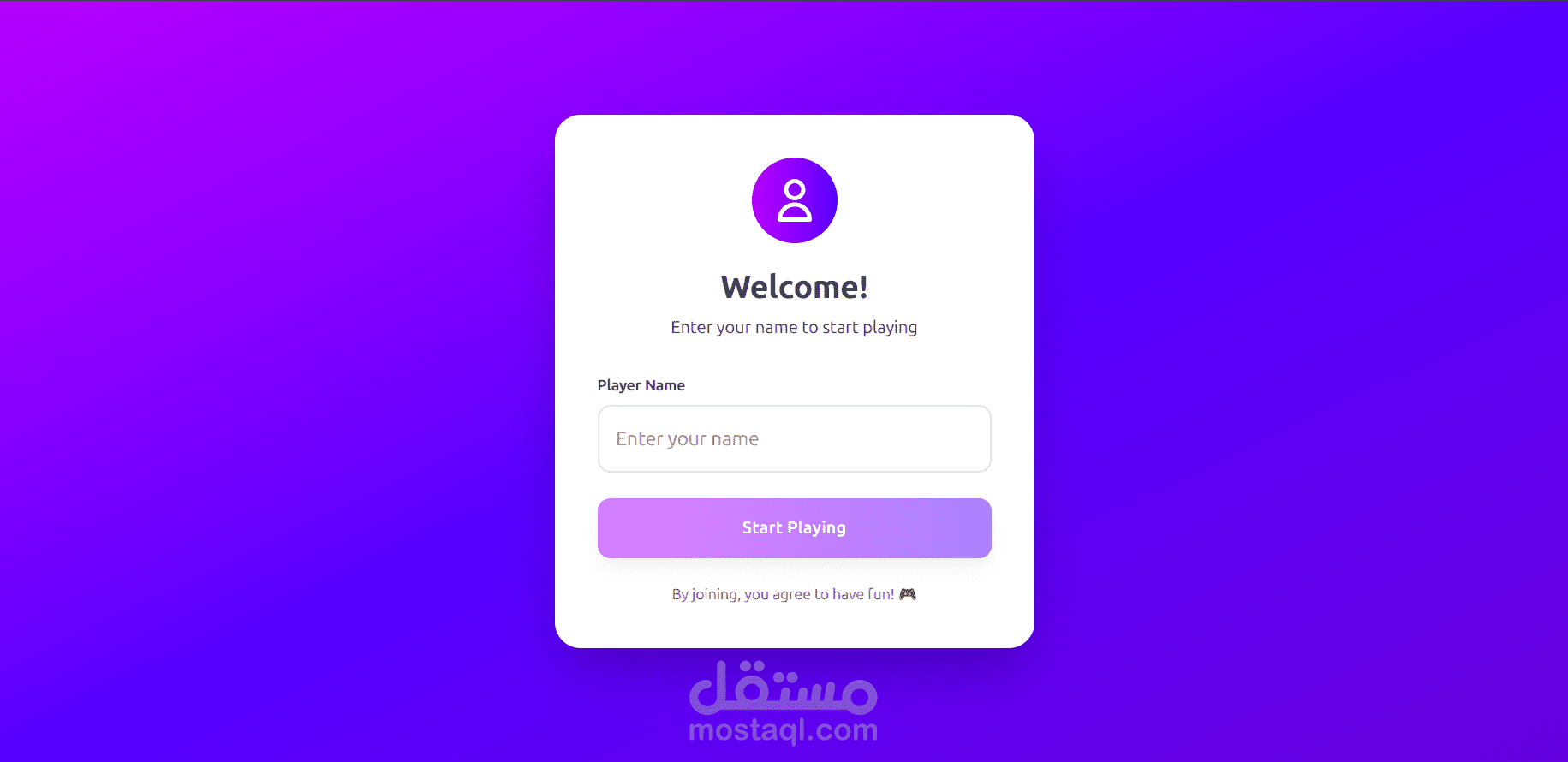 quizzy - منصه مسابقات و تحديات بين اللاعبين من خلال اسئله