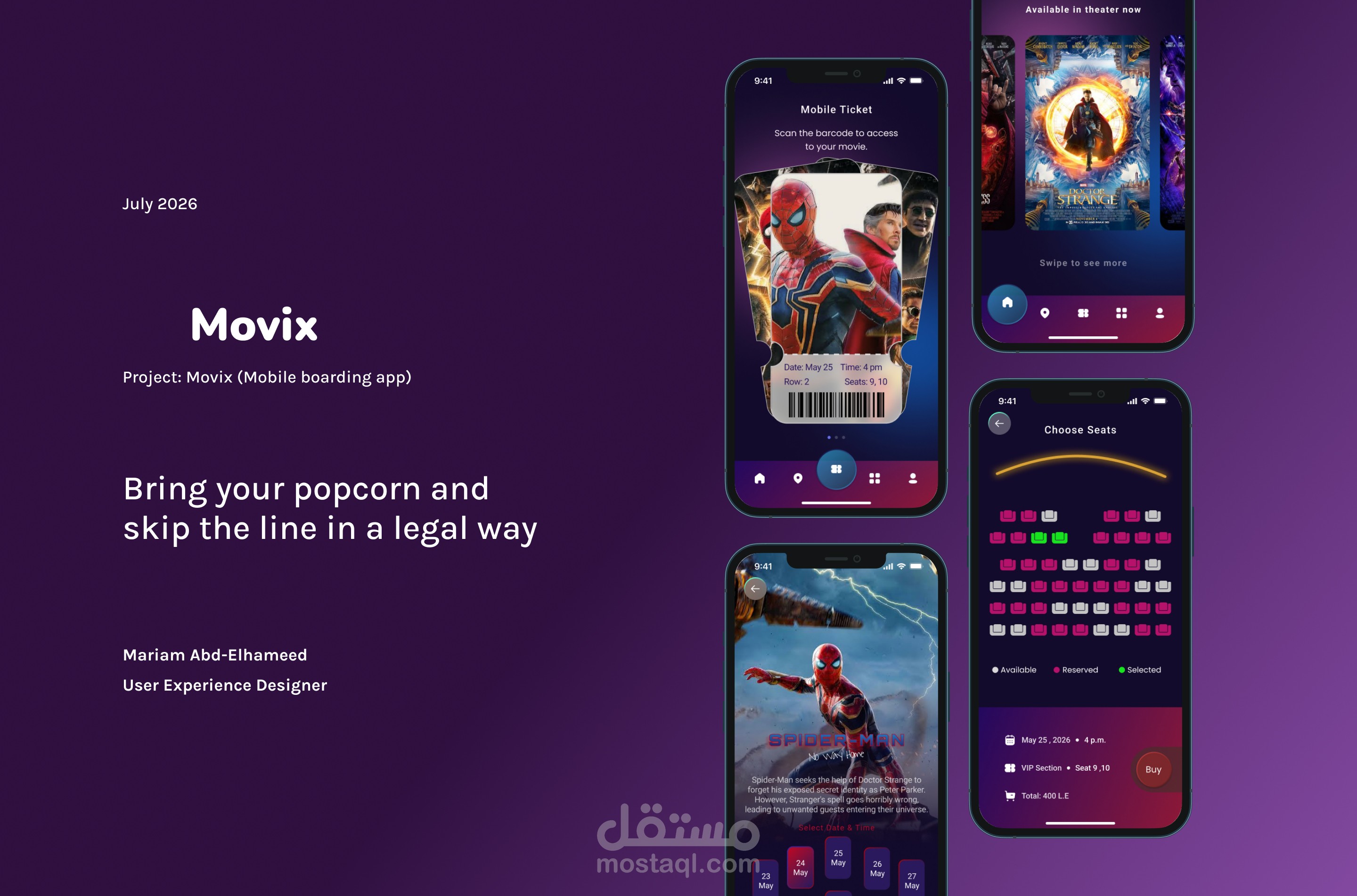 تطبيق لحجز تذاكر سينما اونلاين UI/UX