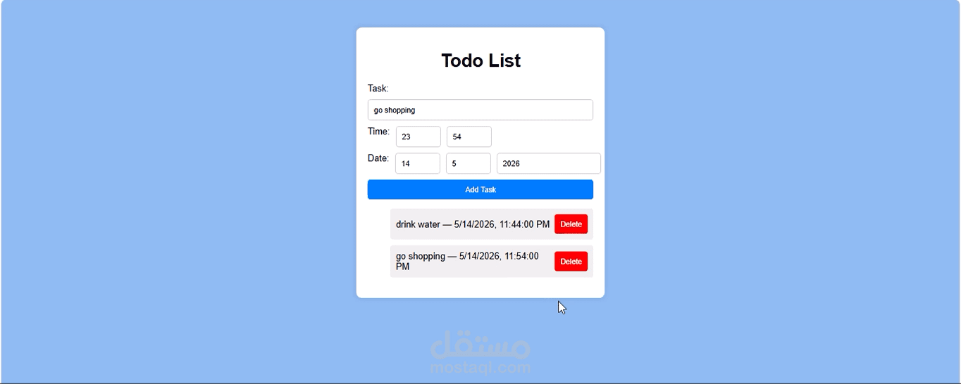 to do list PWA with notification api
