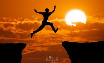 همسات ووقفات