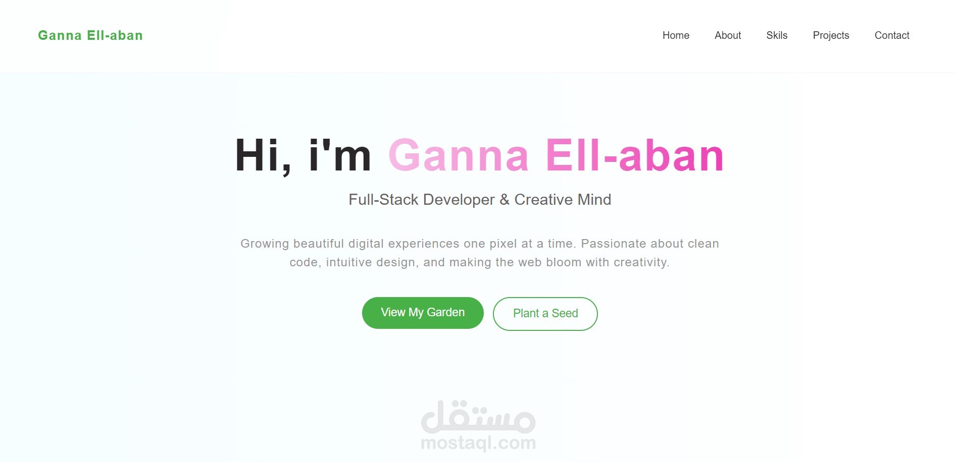 Personal Portfolio Website