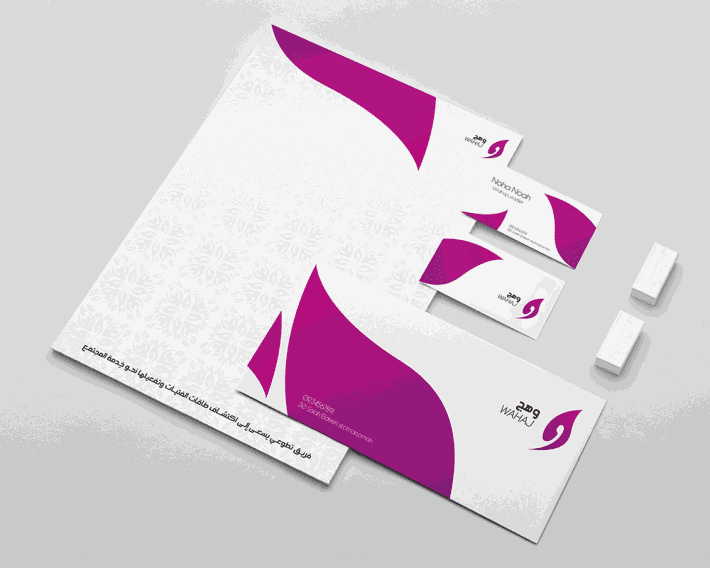 شركة وهج