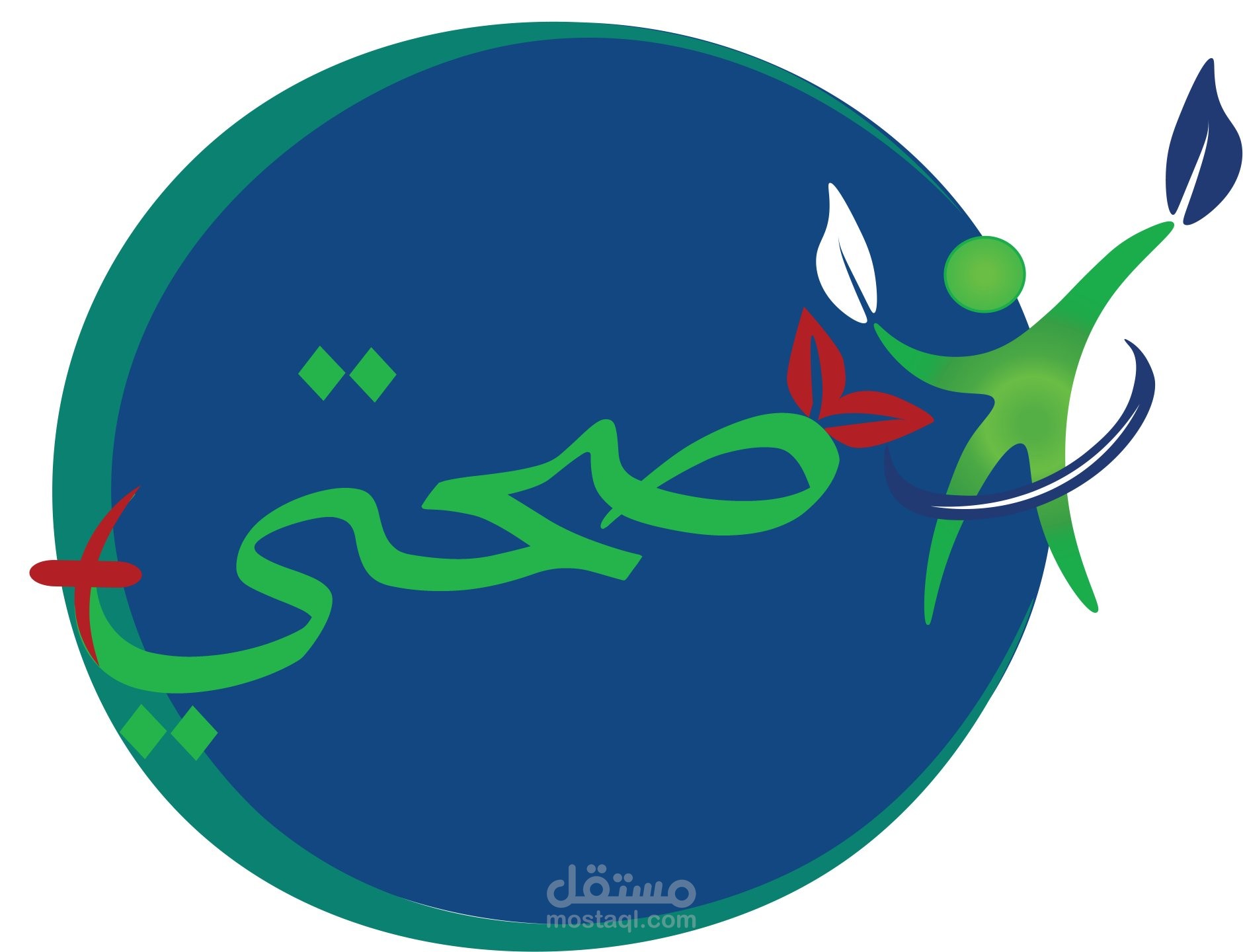 تصميم لوجو لمؤسسه صحتي