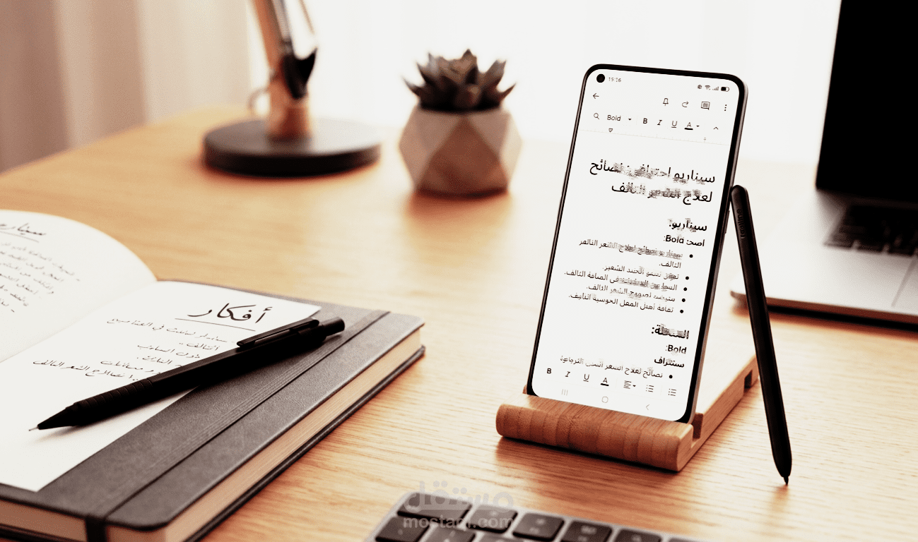 تطوير سيناريو فيديو تيك توك وريلز بأسلوب تفاعلي وجذاب