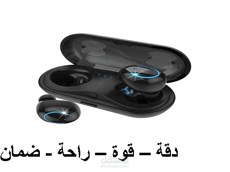 وصف منتج - سماعة بلوتوث