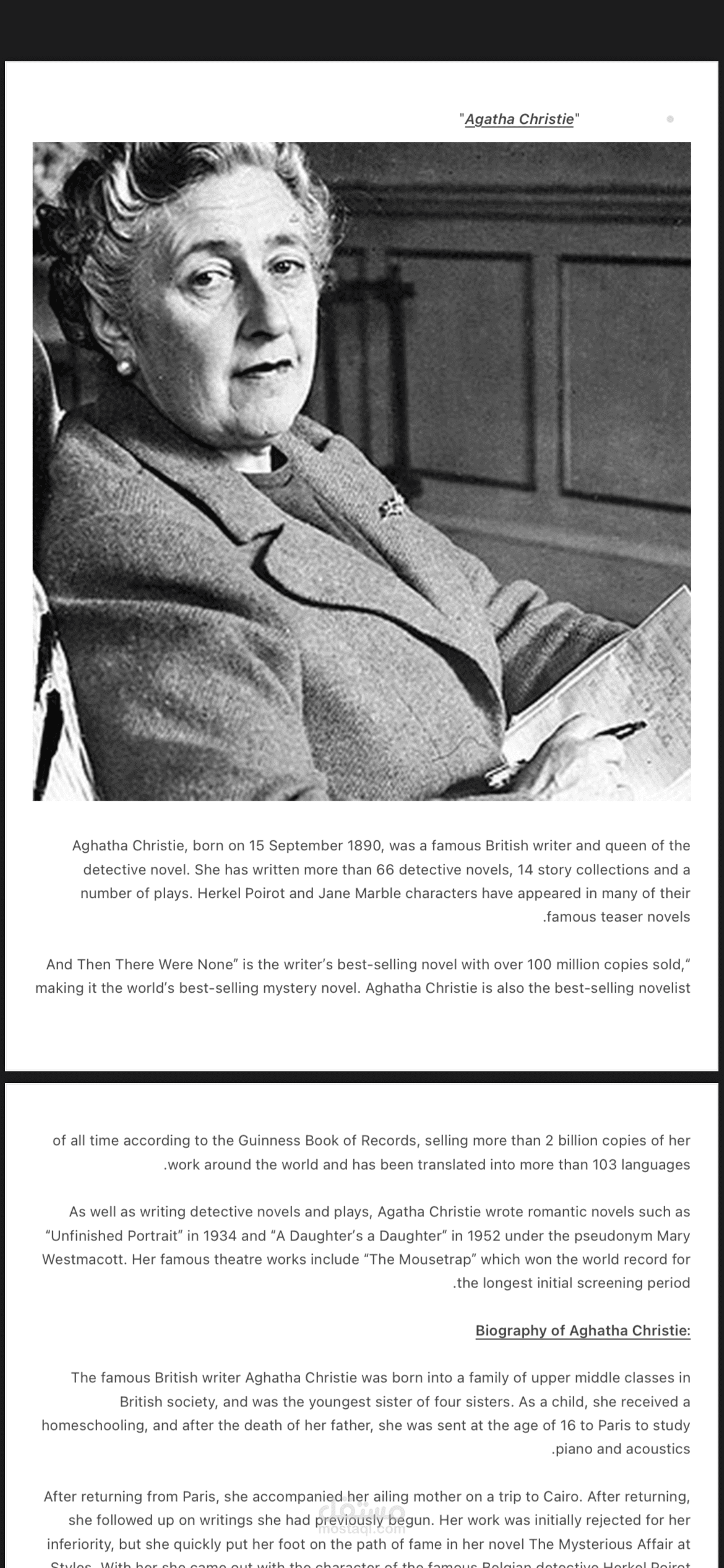 Agatha Christie research