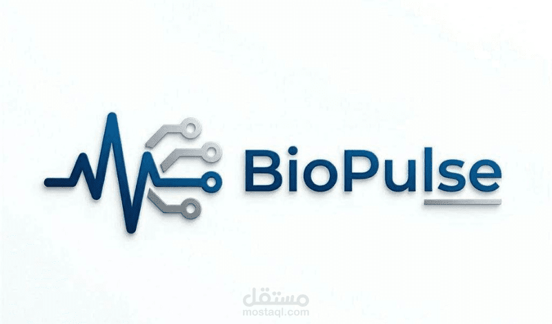 تصميم شعار مبتكر لشركة تكنولوجيا طبية وحيوية (BioPulse)