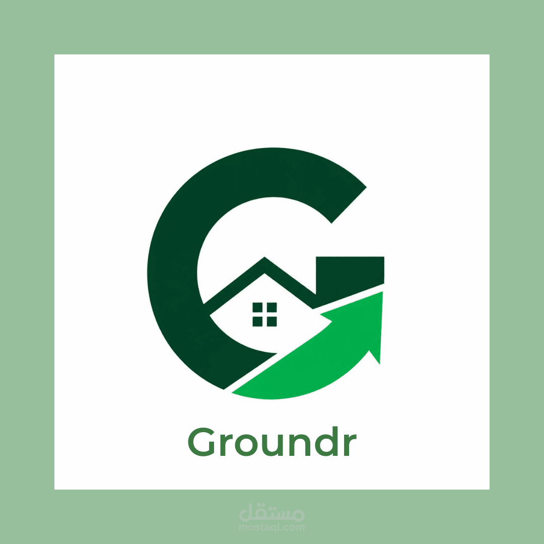 تصميم شعار احترافي لشركة استثمار عقاري (Groundr) - Minimalist Logo