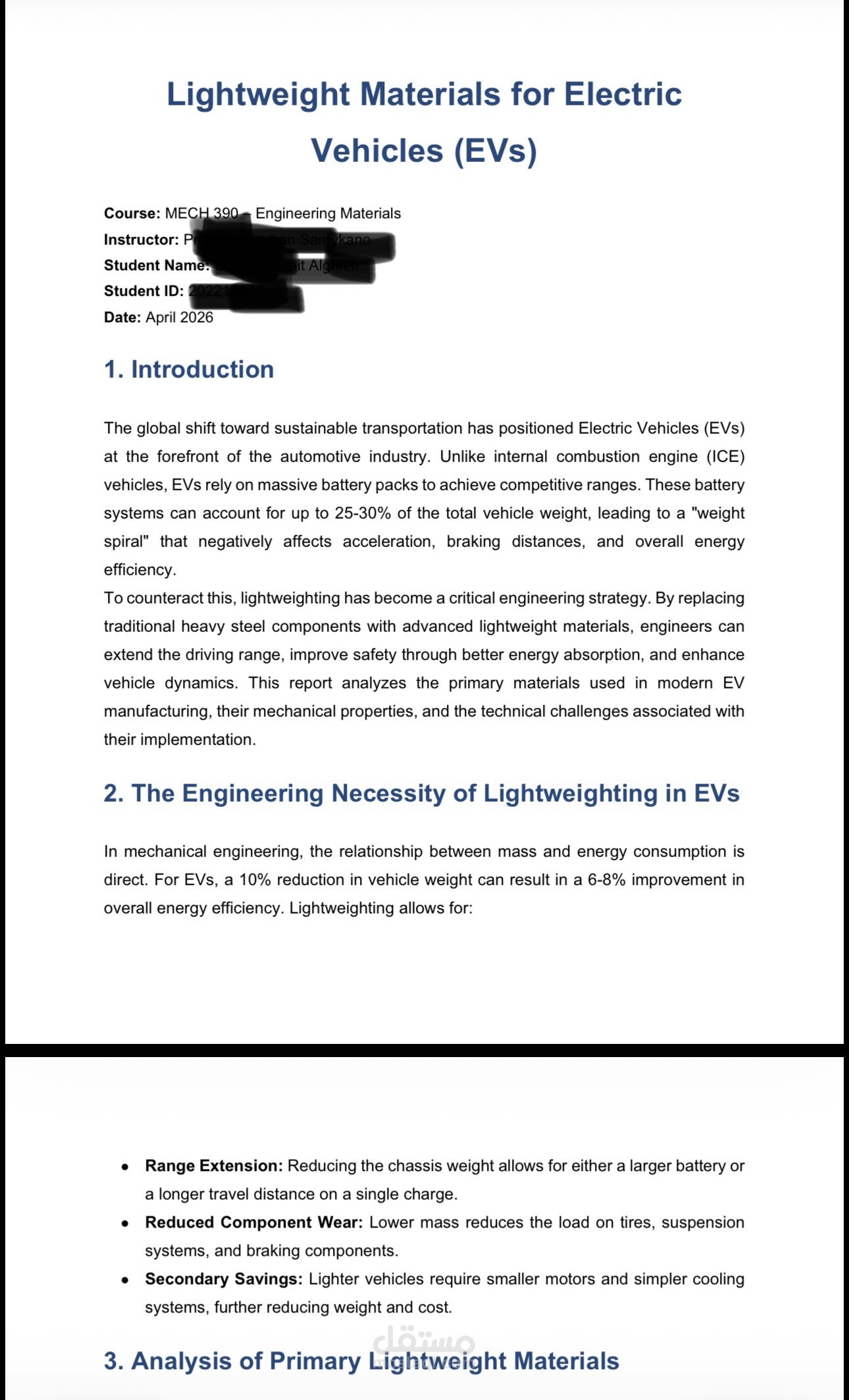 إعداد تقارير وأبحاث هندسية في علم المواد (Engineering Materials) لطلاب الجامعة