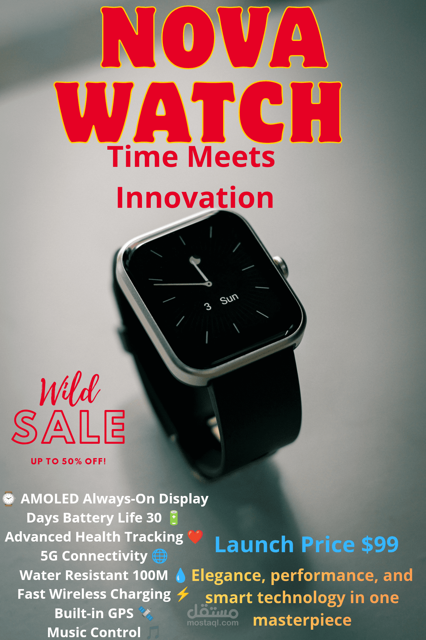 اعلان عصري رائع ل Nova watch