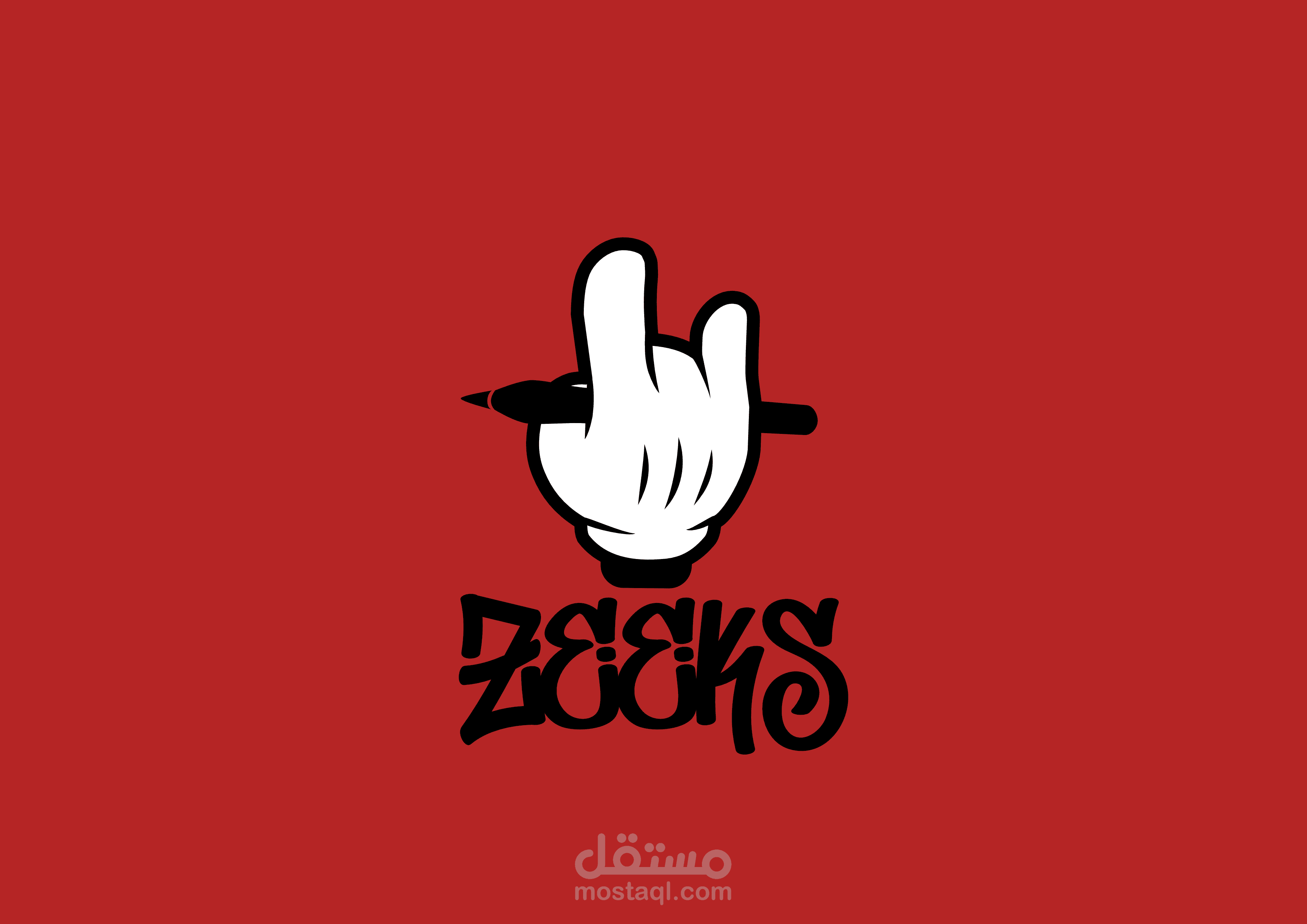 لوجو zeeks و هو اللوجو البيعبل عن شخصيتي و فكرتي في الشغل