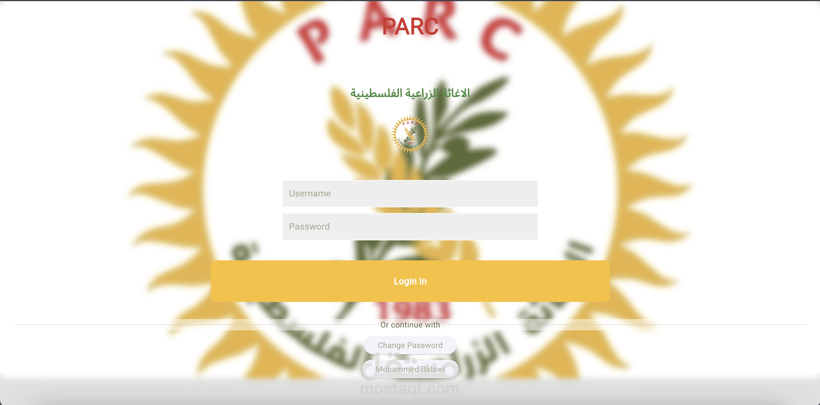 Parc(الإغاثة الزراعية)